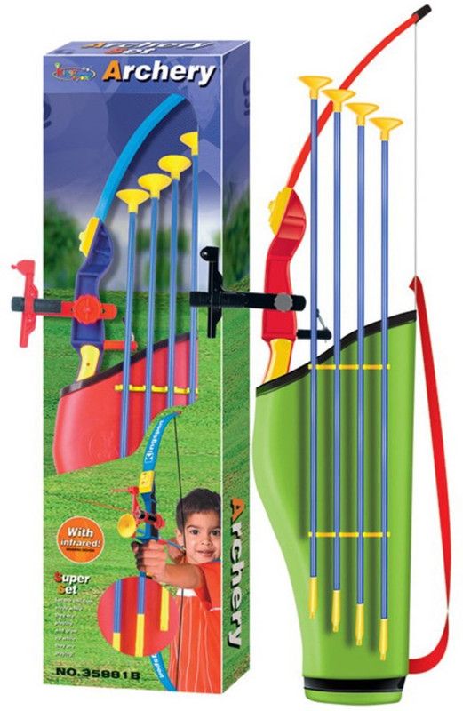 ToyGalaxy Archery Set With Infrared LaserTarget Marker Bows & Arrows  (Multicolor)