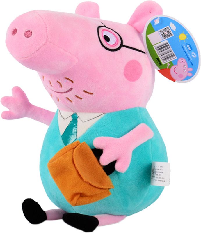 Peppa Daddy Pig Plush 19 cm - 19 cm  (Multicolor)