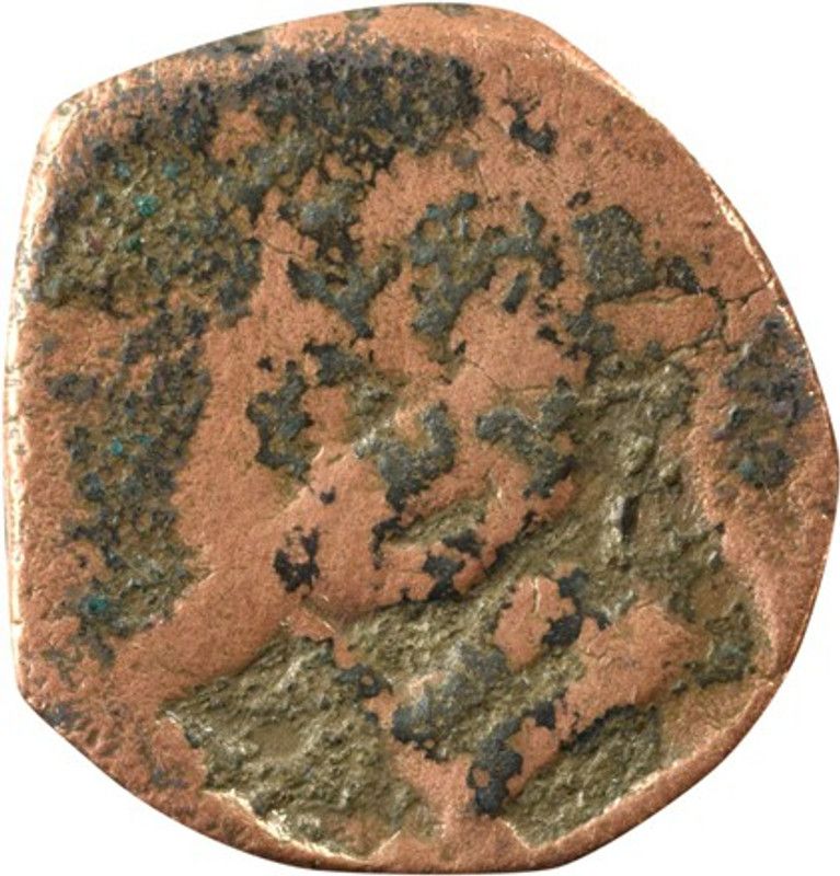 Mintage World Chhatrapati Shivaji Maharaj Maratha Shivrai Copper Coin - Word Shri Raja Shiv Ancient Coin Collection  (1 Coins)