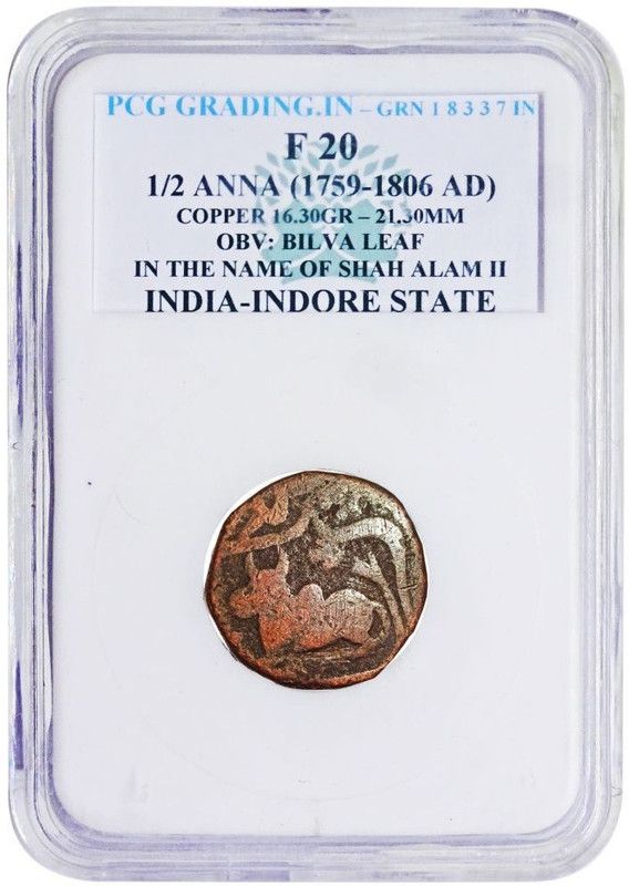 Prideindia 1/2 Anna (1759-1806 AD) Obv: Bilva Leaf Shah Alam II India PCG Garded Old Coin Ancient Coin Collection  (1 Coins)