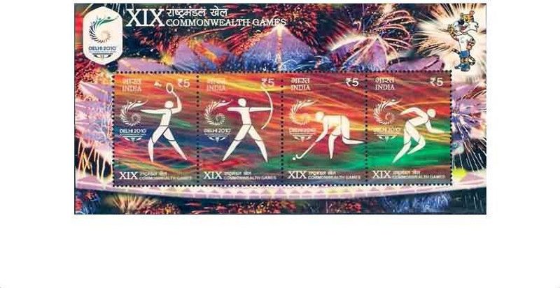 Phila Hub 2010-lndia - Delhi 2010 Commonwealth Games Miniature Sheet MNH Condition Stamps  (4 Stamps)