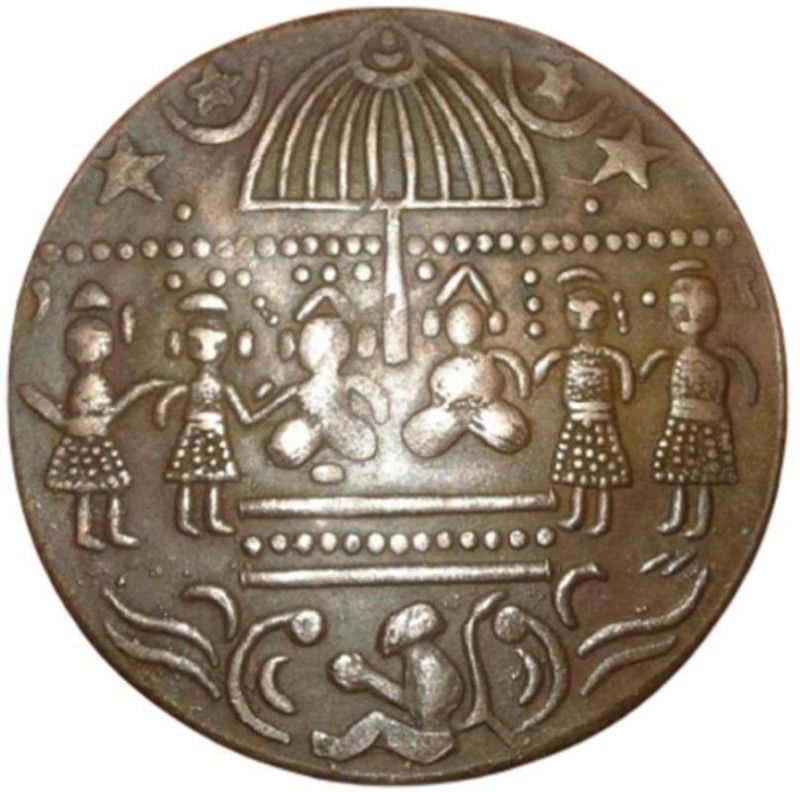 Sanjay Online Store RAJARAM SITALWAT VIJAY HANUMAN 1214 TEMPLE TOKEN COIN Ancient Coin Collection  (1 Coins)