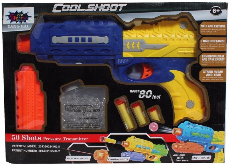 Instabuyz TY-00228 Guns & Darts  (Blue, Yellow)