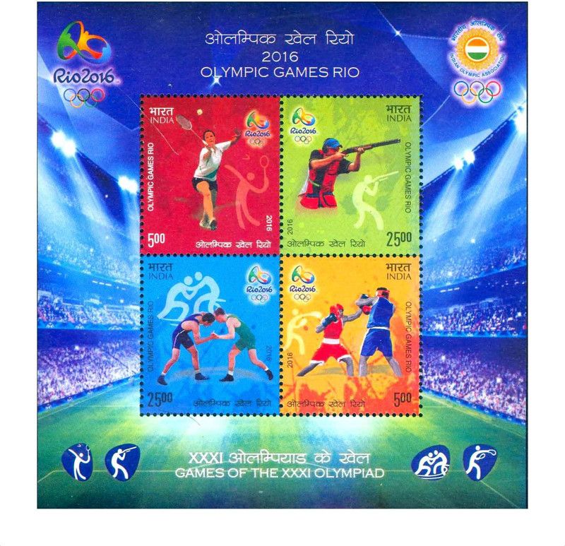 Phila Hub 2016-Games of XXXI Olympiad-MINIATURE SHEET MNH Condition Stamps  (4 Stamps)