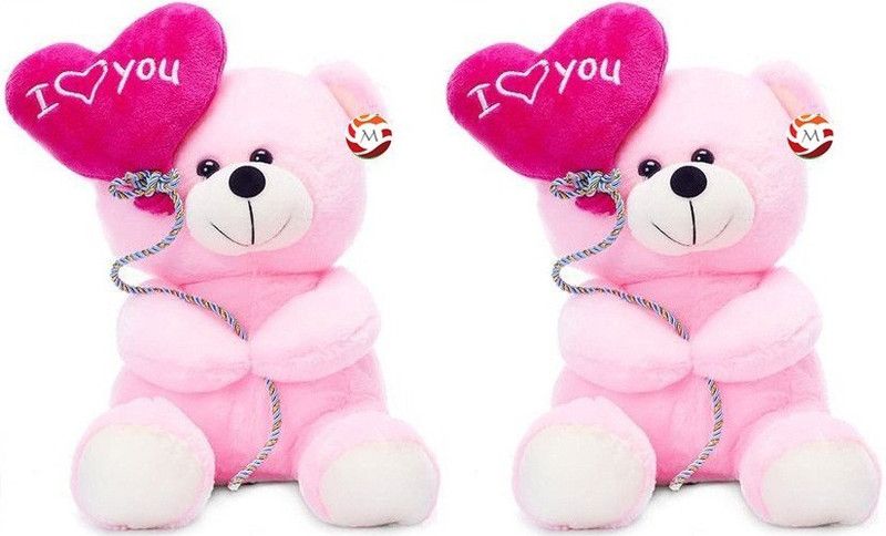 MGPLifestyle - Valentine I Love You Pink Ballon Heart Teddy (22 CM)- set of 2 - 18 cm  (Multicolor)