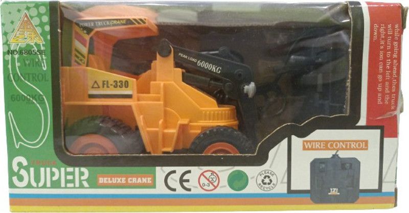 kidsmotorz Mini Toys  (Mulicolour)