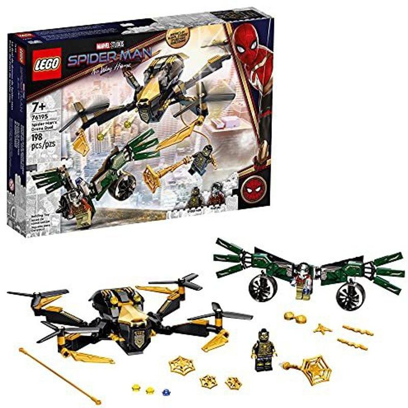 LEGO 6332689  (Multicolor)