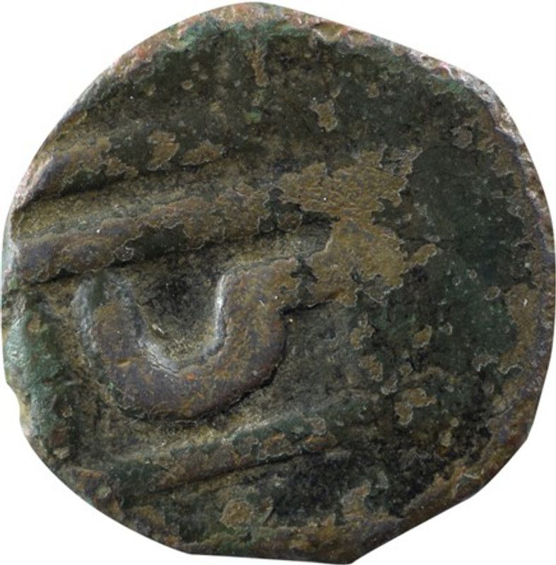 Mintage World Chhatrapati Shivaji Maharaj Maratha Shivrai Copper Coin (Dot behind Word Cha) Ancient Coin Collection  (1 Coins)