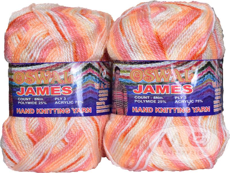 KNIT KING James Knitting Yarn Wool, Peach Mix Ball 600 gm Best Used with Knitting Needles, Crochet Needles Wool Yarn for Knitting