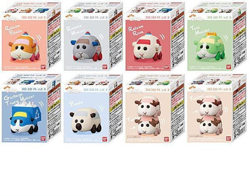 Bandai BAN3692  (Multicolor)