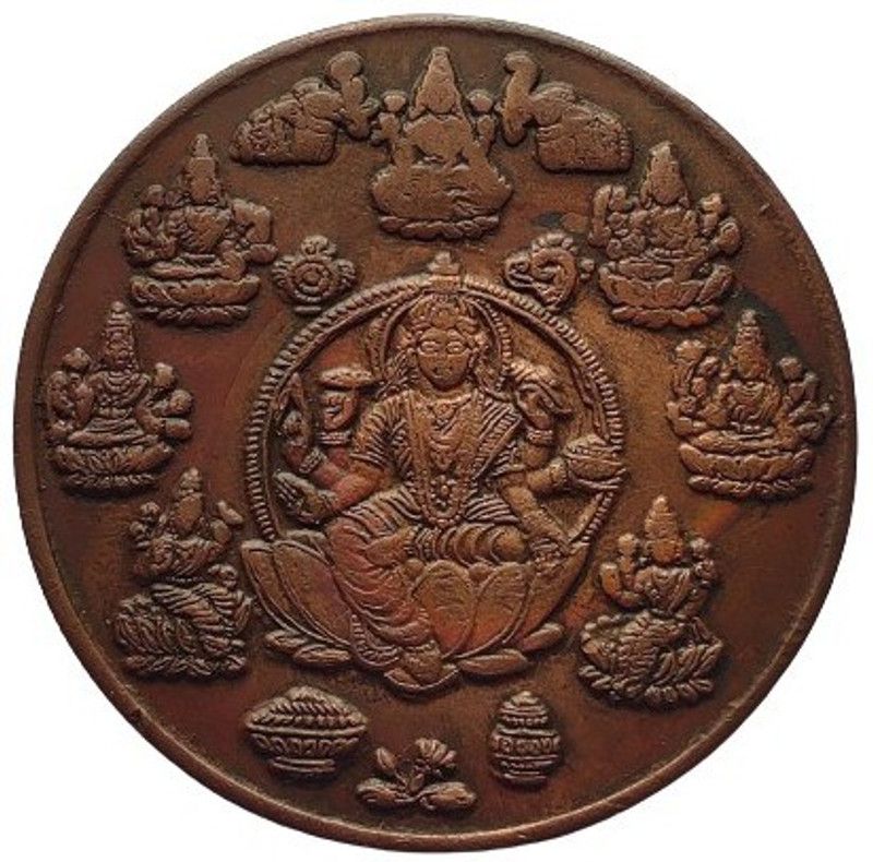 COINS WORLD 9 DIFFRENT GODESS 50 GRAMS BIG SIZE COPPER TOKEN Ancient Coin Collection  (1 Coins)