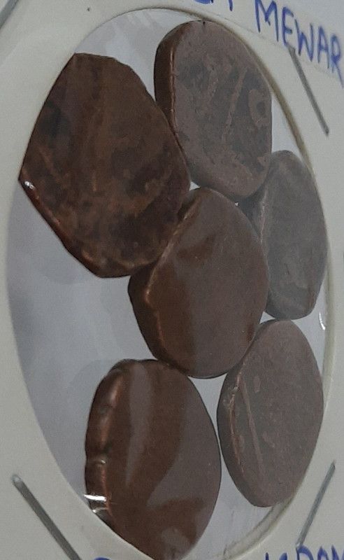 AL EN SONS ONE PAISA Modern Coin Collection  (6 Coins)