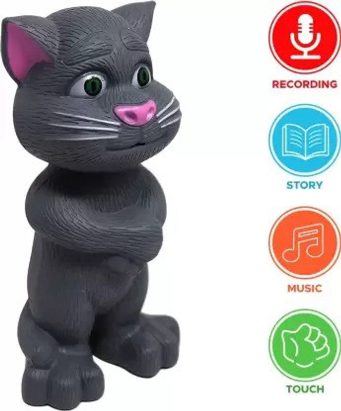RIGHT SEARCH TALKING TOM TOY SET FOR KIDS  (Grey)