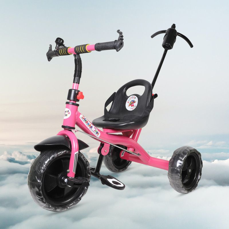 DIYANK DY PINK COLOR PARENT HANDLE FOR INFANTS-05 Tricycle  (Pink)