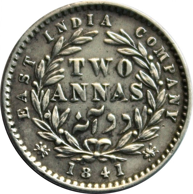 Numismatic two anna 1841 victoria queen Modern Coin Collection  (1 Coins)