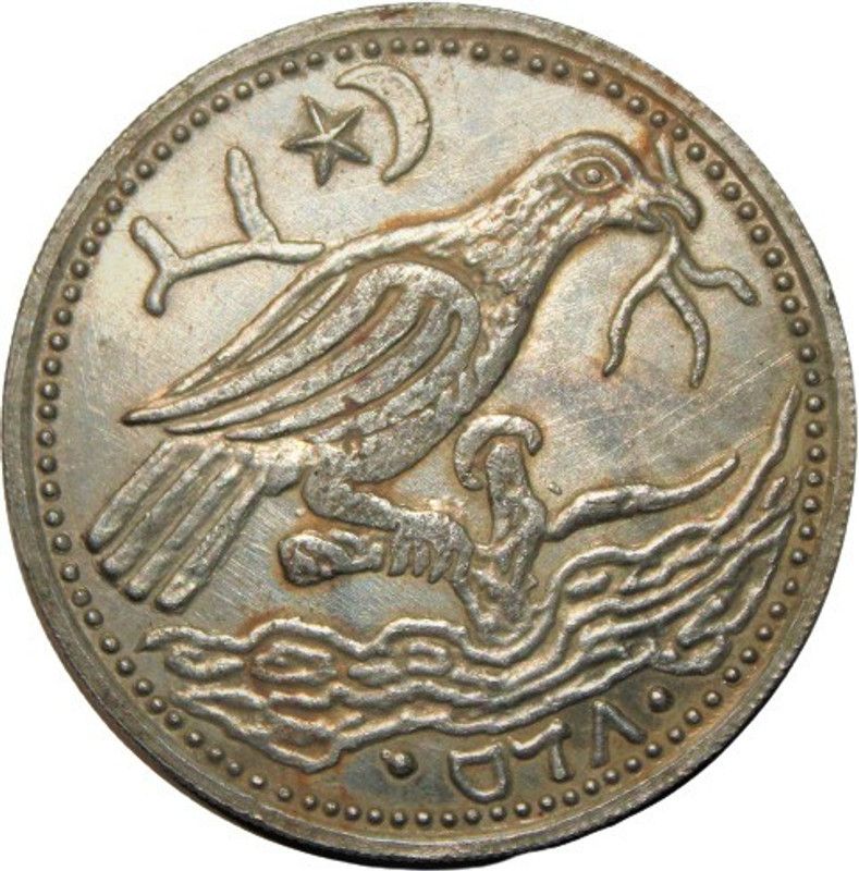 imperialshop "Crow" - Pack of 1 Extremely Rare Coin Medieval Coin Collection  (1 Coins)