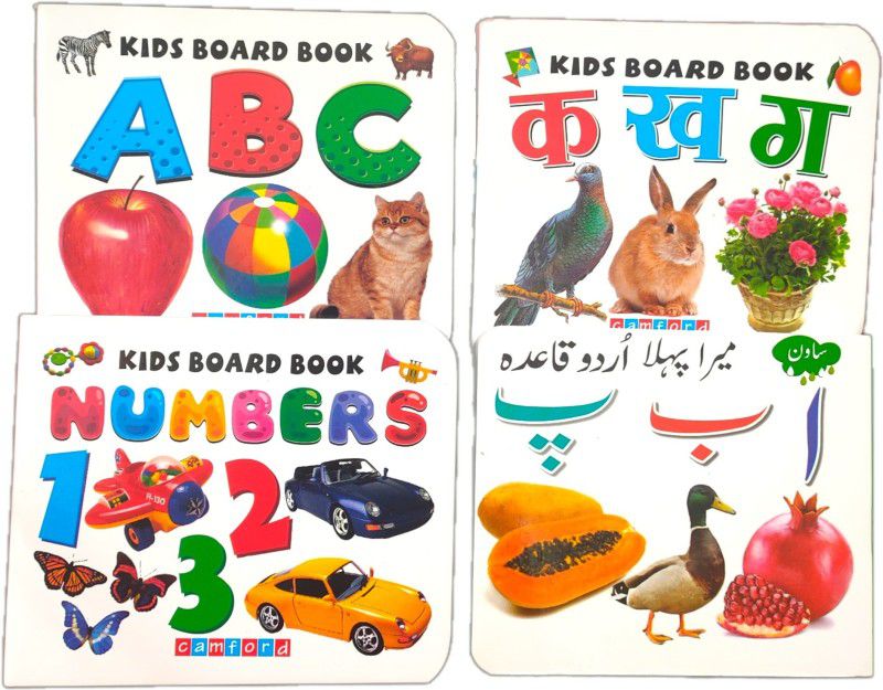 SHIMZAN KIDS LEARNING SET OF 4 PICTURE BOOKS - ABC, NUMBERS, HINDI Varnmala & URDU QAIDA  (Multicolor)