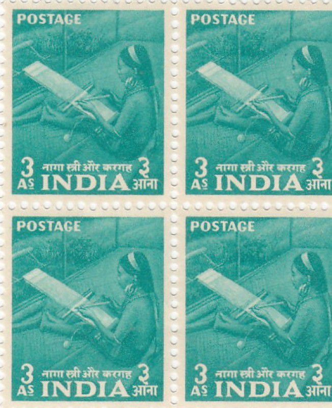 Phila Hub 1955 INDIA FIVE YEAR PLAN 3 ANNA (NAGA WOMAN) Block of 4 Stamps MNH Stamps  (4 Stamps)