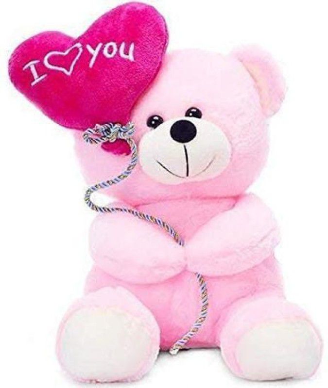 Star Enterprise Cute & Soft Toys Lovable Pink Balloon Teddy Bear with I Love U Heart 20 cm Dolls Premium Gift for Girl Boy Kid Girlfriend Birthday Valentine Day - 20 cm  (Pink)