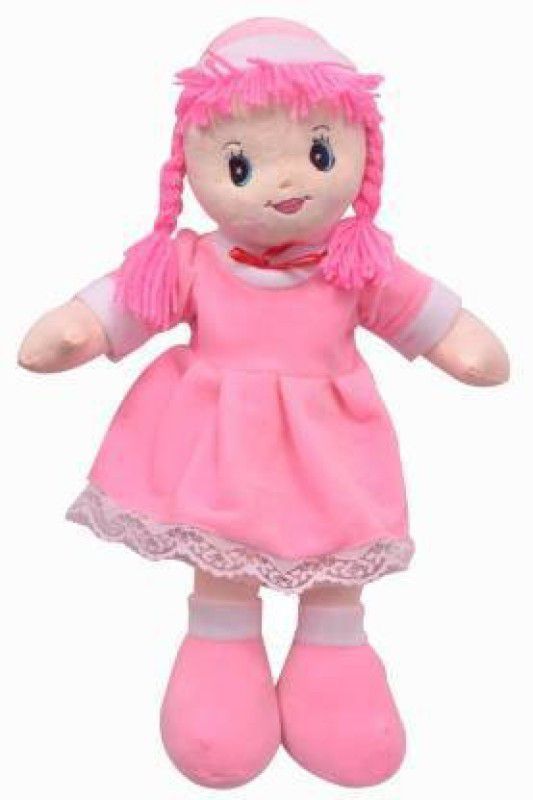 tgr soft doll for kids - 45 cm  (Pink)