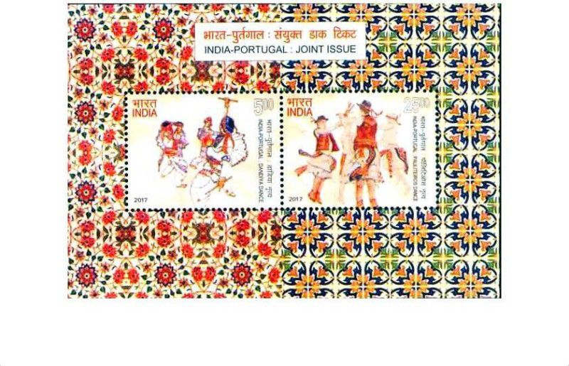Phila Hub 2017-India Portugal Joint Issue MINIATURE SHEET MNH Condition Stamps  (2 Stamps)
