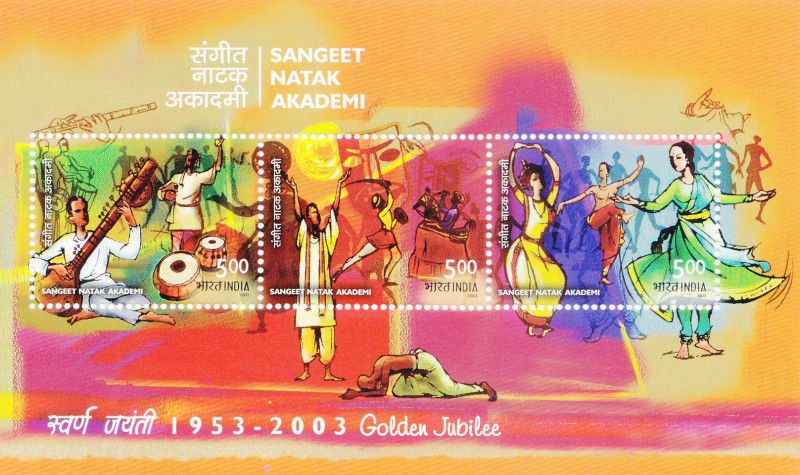 Phila Hub 2003-Golden Jubilee of Sangeet Natak Akademi Miniature Sheet MNH Condition Stamps  (3 Stamps)