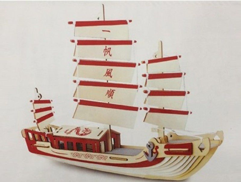 WHIZROBO Sailing Ship  (1 Pieces)