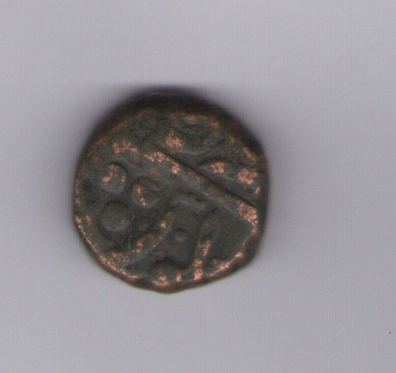 KMK MUGHAL EMPIRE AKBAR 1 DAM COPPER Ancient Coin Collection  (1 Coins)