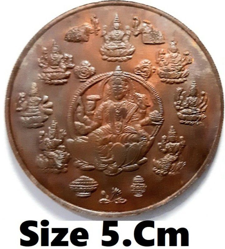 Tanishka UK One Anna Asht Lakshmi Temple Token. (Pack of 1) Medieval Coin Collection  (1 Coins)