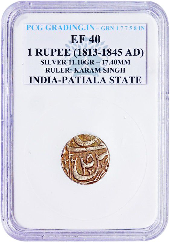 ANTIQUEWAY PCG GRADED EF40 1 RUPEE (1813-1845AD) KARAM SINGH PATIALA STATE COIN Medieval Coin Collection  (1 Coins)