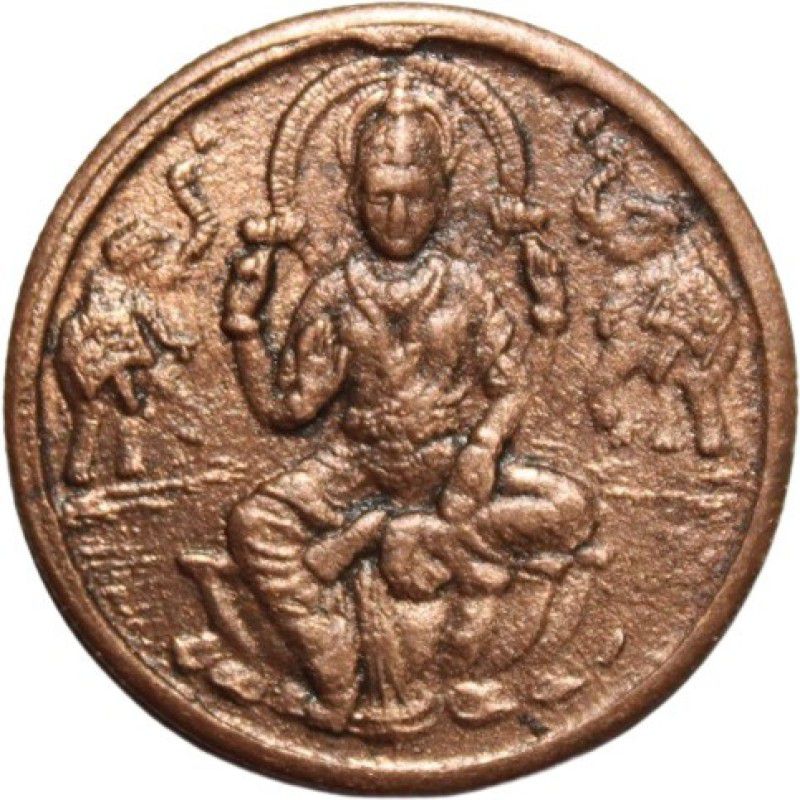 imperialshop #BA39 - (Token) Half Anna (1939) "Mata Laxmi" Old and Rare Coin Medieval Coin Collection  (1 Coins)