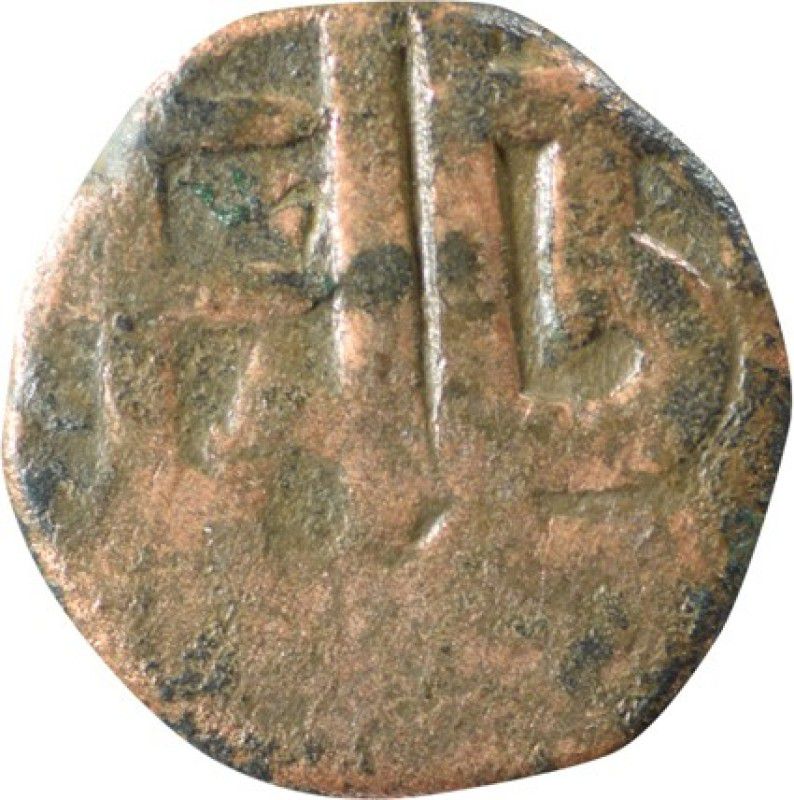 Mintage World Chhatrapati Shivaji Maharaj Maratha Shivrai Copper Coin-Dot before Pa Ancient Coin Collection  (1 Coins)