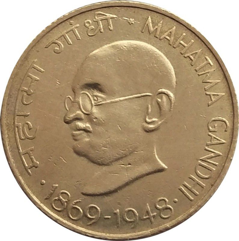 Klowage Mahatma Gandhi 20 Paise 1869-1948 Medieval Coin Collection  (1 Coins)