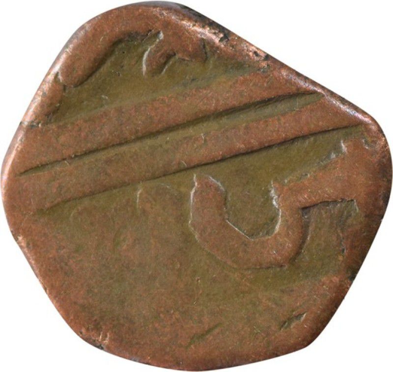 Mintage World Chhatrapati Shivaji Maharaj Maratha Shivrai Copper Coin (Tree Dot infront Shri) Ancient Coin Collection  (1 Coins)