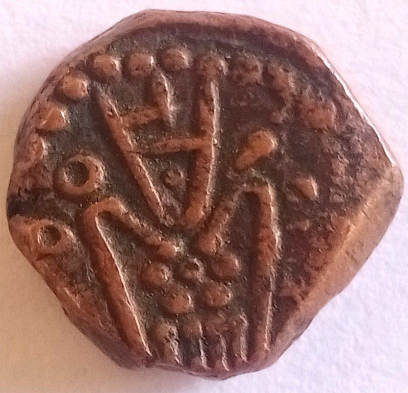 MANMAI COINS DUTCH INDIA ( INDO DUTCH ) - 1 Duit Coin (Negapatnam) (1695) Copper 3.65 g 13 mm Medieval Coin Collection  (1 Coins)