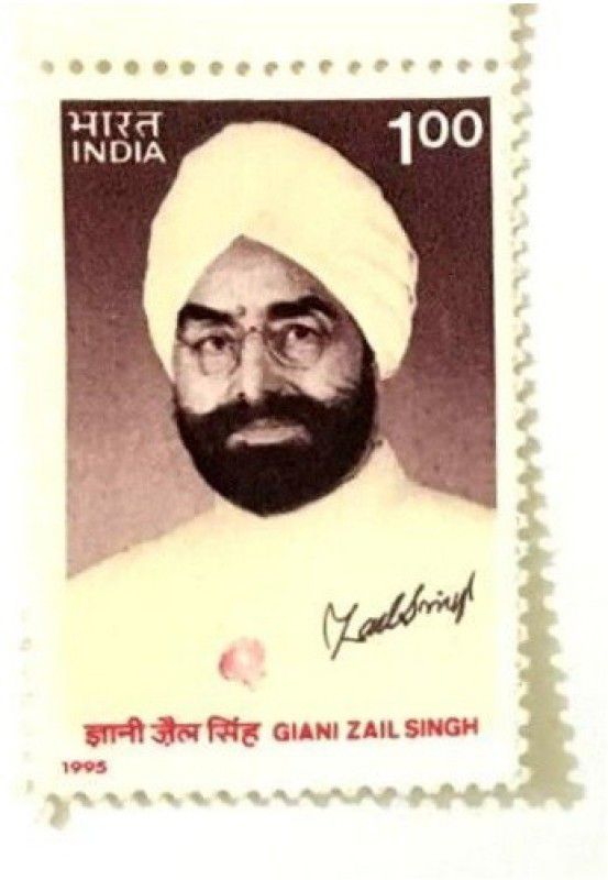 Phila Hub 1995-DEATH ANNIV. OF GIANI ZAIL SINGH STAMP MNH CONDITION Stamps  (1 Stamps)