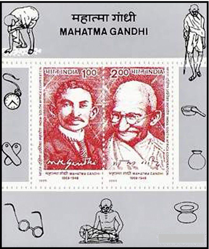 Phila Hub 1995-SOUTH AFRICA COOPERATION MAHATMA GANDHI MINIATURE SHEET MNH Stamps  (2 Stamps)