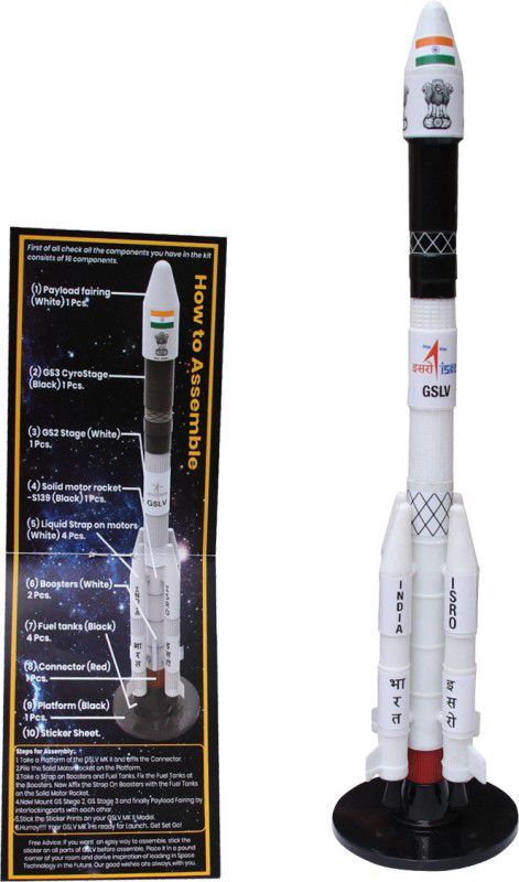 Square Drop GSLV MK II - Geosynchronous Satellite Launch Vehicle - Astronomy - Sky Science - Do It Yourself Activity Kit  (Multicolor)