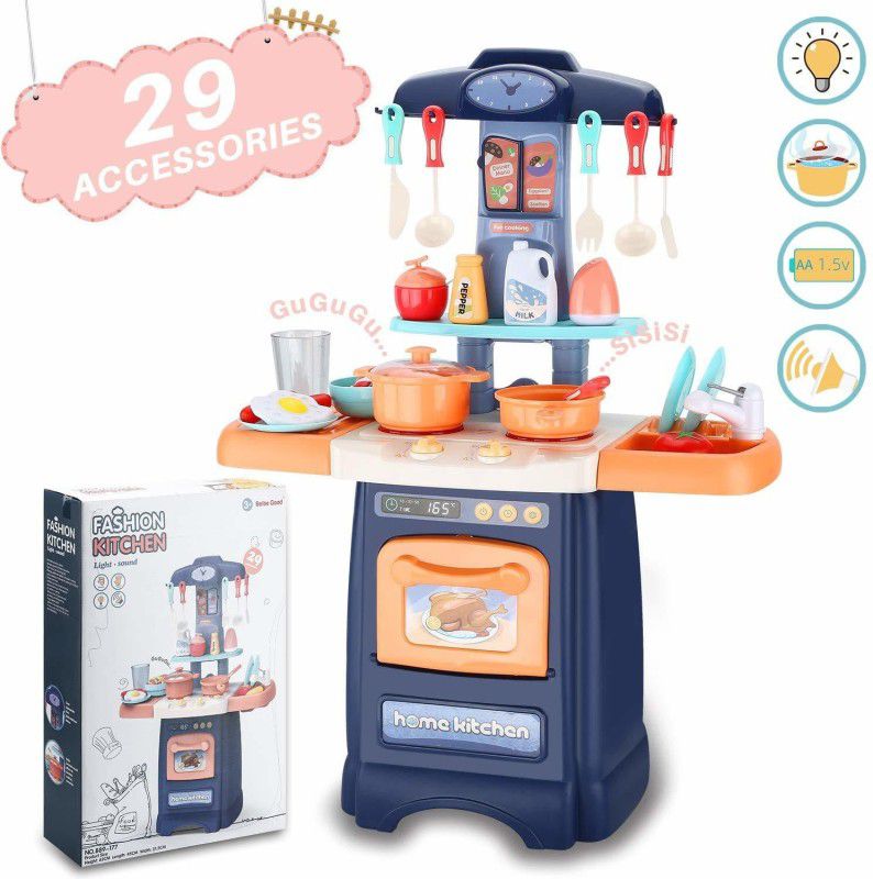 Shivdra traders Big Size Fashion Supermarket Kitchen Set for Kids with Light, Sound and Water Effect. 29 pieces.