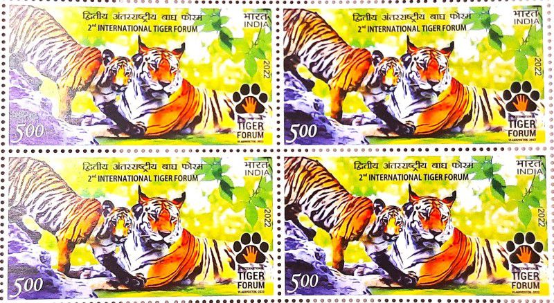 Philately 2nd International Tiger Forum (Block of 4 Stamps) Stamps  (4 Stamps)