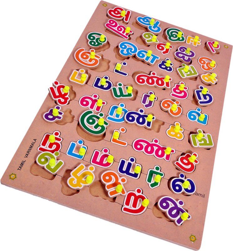 Haulsale Express Learning Pinewood Wooden Puzzle TAMIL Varnmala Learning Educational Easy To Learn Jigsaw Learning Puzzle Board  (39 Pieces)