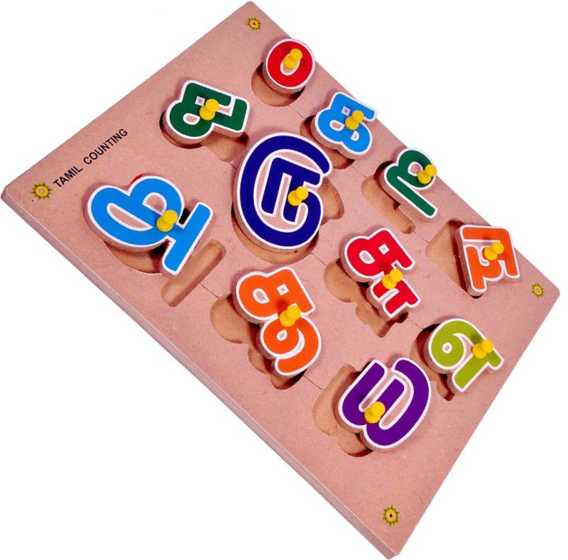 Haulsale Explore Learning Pinewood Wooden Puzzle TAMIL Counting Learning Educational Easy To Learn Jigsaw Learning Puzzle Board  (10 Pieces)