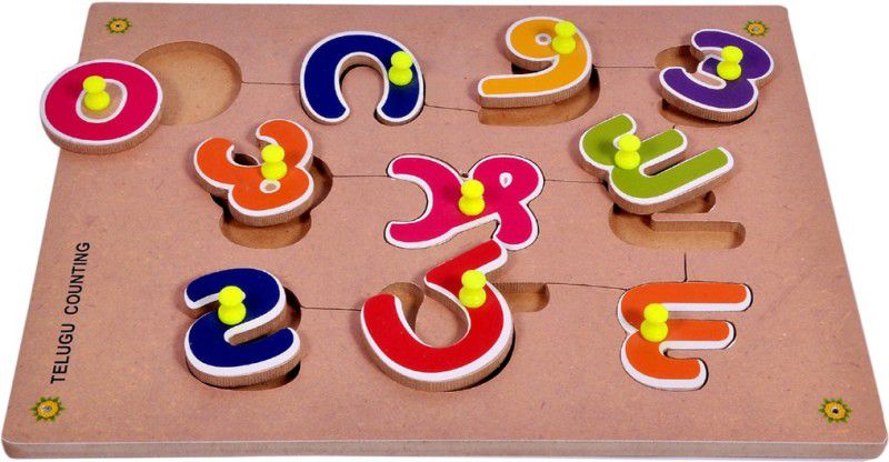Haulsale Pursue Learning Pinewood Wooden Puzzle TELUGU Counting Learning Educational Easy To Learn Jigsaw Learning Puzzle Board  (10 Pieces)