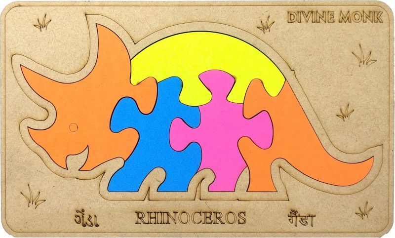 divine Monk Wooden Color Rhinoceros Puzzle for Kids  (1 Pieces)