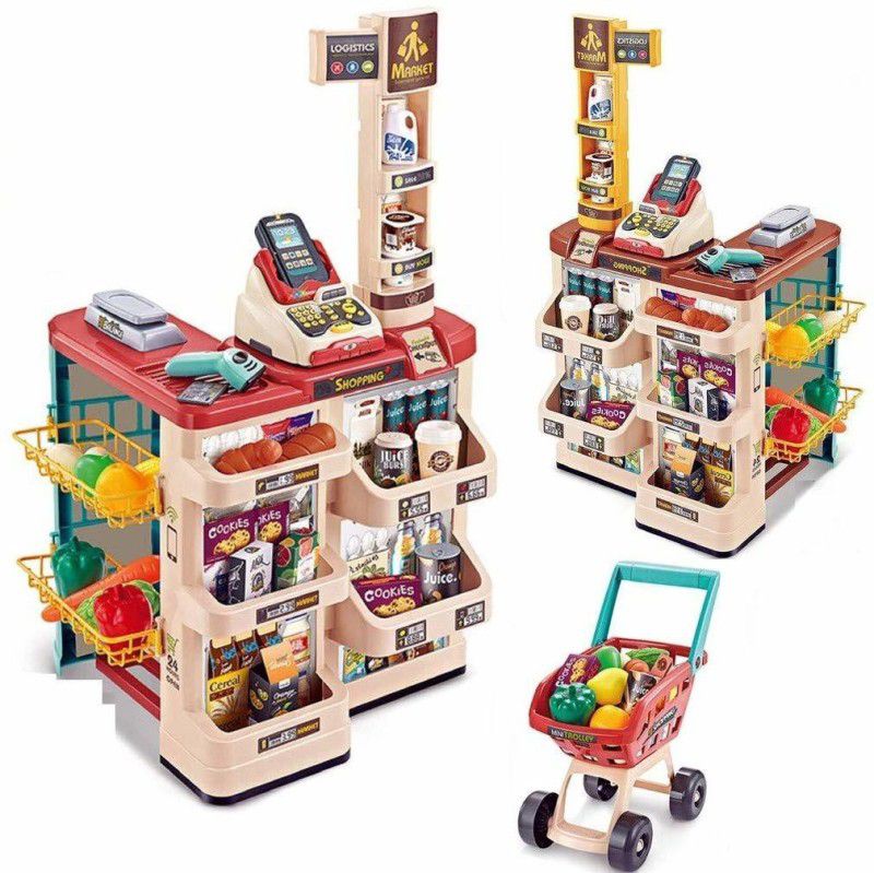 Kp Enterprise Kids Home Supermarket Super Market Set Toy with Shopping cart and Sound