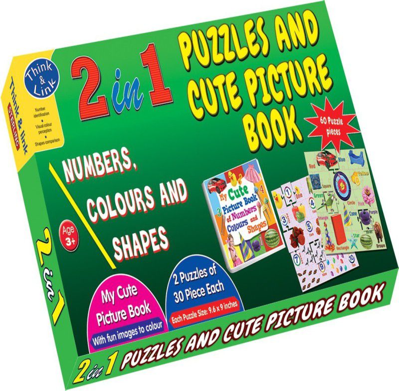 Sterling 2 in 1 Puzzles (Numbers, Colours & Shapes) - Sterling  (60 Pieces)