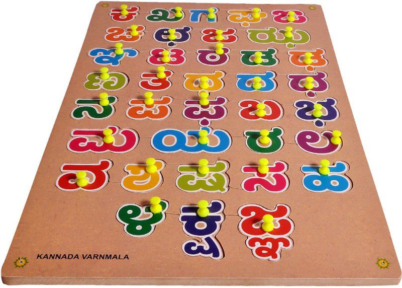 Haulsale Creative Learning Pinewood Wooden Puzzle KANNADA Varnmala Learning Educational Easy To Learn Jigsaw Learning Puzzle Board  (36 Pieces)
