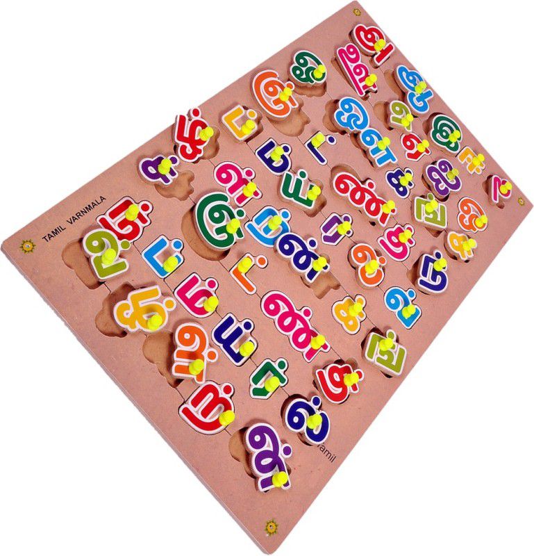 Haulsale Fastened Learning Pinewood Wooden Puzzle TAMIL Varnmala Learning Educational Easy To Learn Jigsaw Learning Puzzle Board  (39 Pieces)