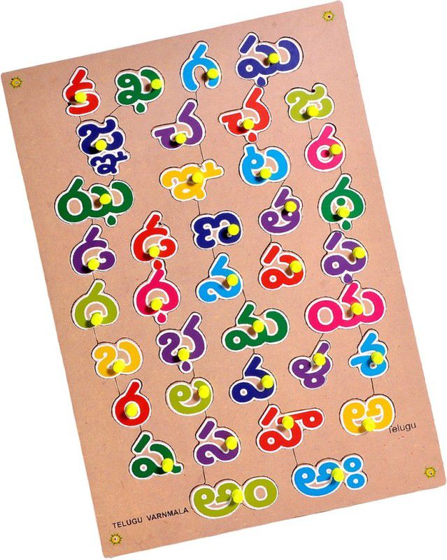 Haulsale Cute Learning Pinewood Wooden Puzzle TELUGU Varnmala Learning Educational Easy To Learn Jigsaw Learning Puzzle Board  (37 Pieces)
