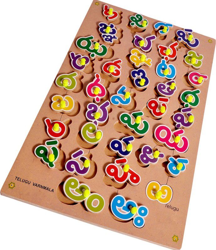 Toyvala Generative Learning Pinewood Wooden Puzzle TELUGU Varnmala Learning Educational Easy To Learn Jigsaw Learning Puzzle Board  (36 Pieces)